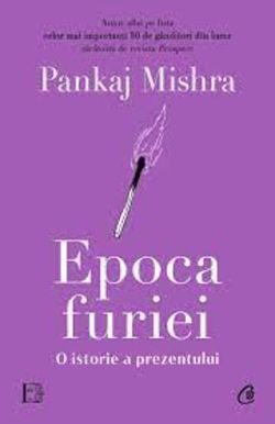 Epoca furiei