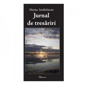 Jurnal de tresariri