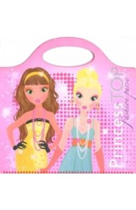 Princess Top