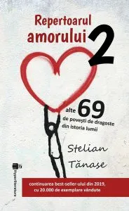 Repertoarul amorului 2 de Stelian Tanase