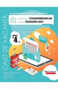 Scrisorile verii