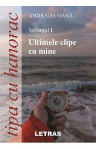 Tipa cu hanorac. Vol.1: Ultimele clipe cu mine