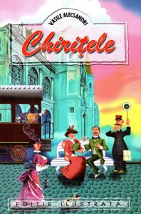 Chiritele