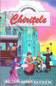 Chiritele