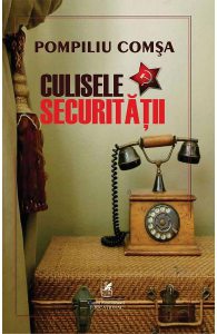 Culisele securitatii