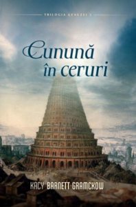 Cununa in ceruri, Trilogia Genezei, Vol. 3
