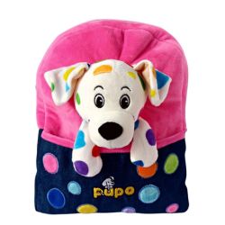 Ghiozdan roz pentru gradinita "Catelusul Pupo" 30 cm