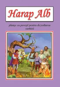 Harap Alb - planse de Ion Creanga