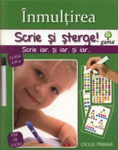 Inmultirea