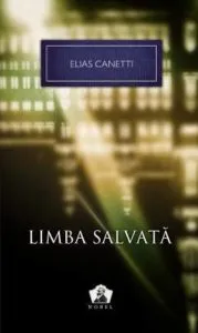 Limba salvata