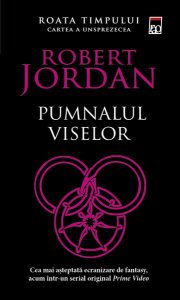 Pumnalul viselor. Roata timpului (Vol. 11)