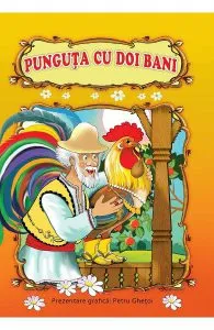 Punguta cu doi bani
