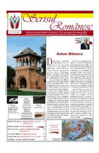 Revista Scrisul Romanesc Nr. 2 din 2018