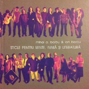 Sticle pentru minte, inima si literatura. Vol. I