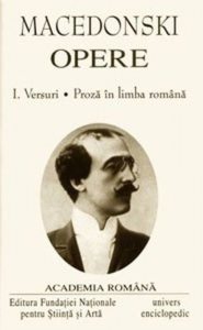 Alexandru Macedonski, Opere, Vol. 1-2