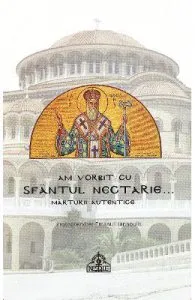 Am vorbit cu Sfantul Nectarie de Emanuil Iannoulis