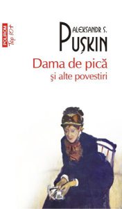 Dama de pică şi alte povestiri (Top 10 )