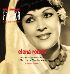 Elena Roizen, Mari interpreti de folclor, Vol. 4
