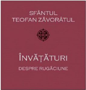 Invaturi despre rugaciune