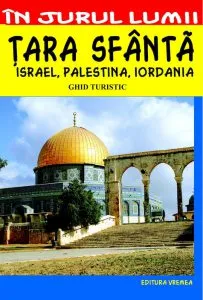 Israel - ghid turistic