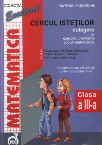 Matematica. Culegere pentru clasa a III-a