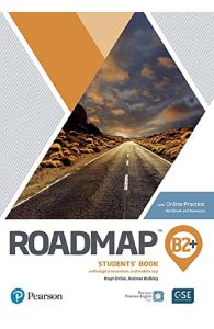 Roadmap B2Students