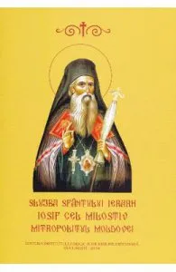 Slujba Sfantului Ierarh Iosif cel Milostiv, Mitropolitul Moldovei