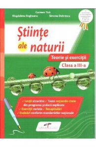 Stiinte ale naturii
