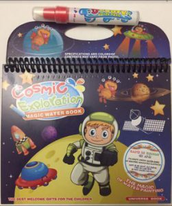 Cosmic exploration