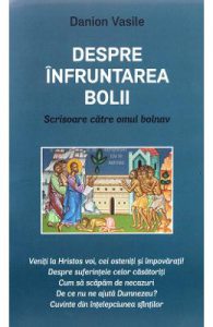 Despre infruntarea bolii