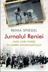 Jurnalul Reniei de Renia Spiegel