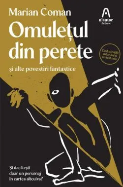 Omulețul din perete