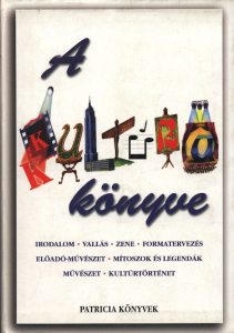 Cartea culturii HU