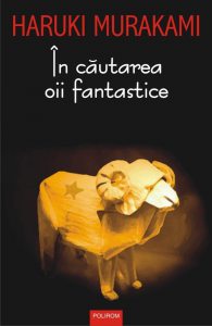 In cautarea oii fantastice (editia 2017)