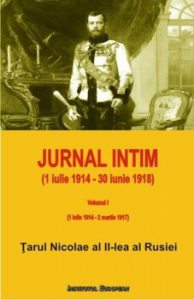 Jurnal intim (1 iulie 1914 - 30 iunie 1918) - Volumul I (1 iulie 1914 - 2 martie 1917)