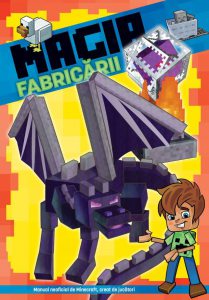 Magia fabricarii
