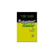 Management financiar, volumul II. Politici financiare de intreprindere