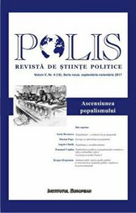 Polis. Revista de stiinte politice. Ascensiunea populismului. Volumul V