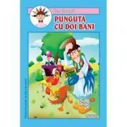Punguta cu doi bani. Carticica de povesti, de citit si de colorat de Ion Creanga