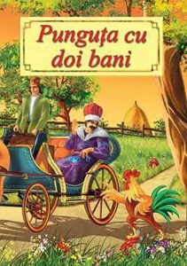 Punguta cu doi bani - Poveste ilustrata