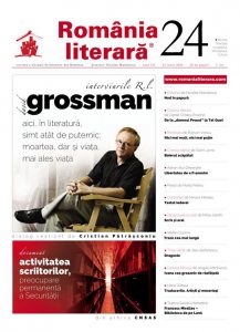 Romania literara nr. 24/2020