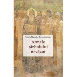 Armele razboiului nevazut