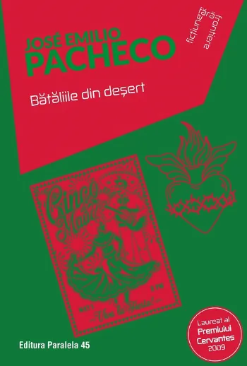 Bătăliile în deșert