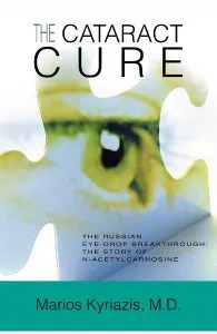 Book: The Cataract Cure de Marios Kyriazis