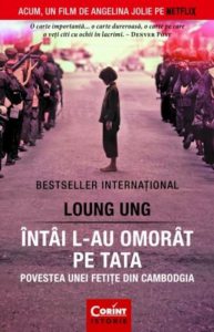 Intai l-au omorat pe tata