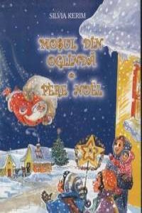 Mosul din oglinda. Pere Noel