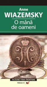 O mana de oameni