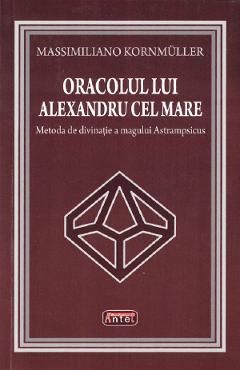Oracolul lui Alexandru cel Mare