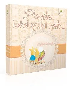 Povestea bebelusului nostru