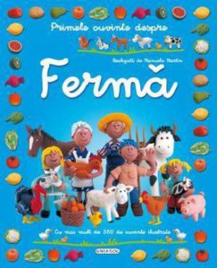Primele cuvinte despre ferma